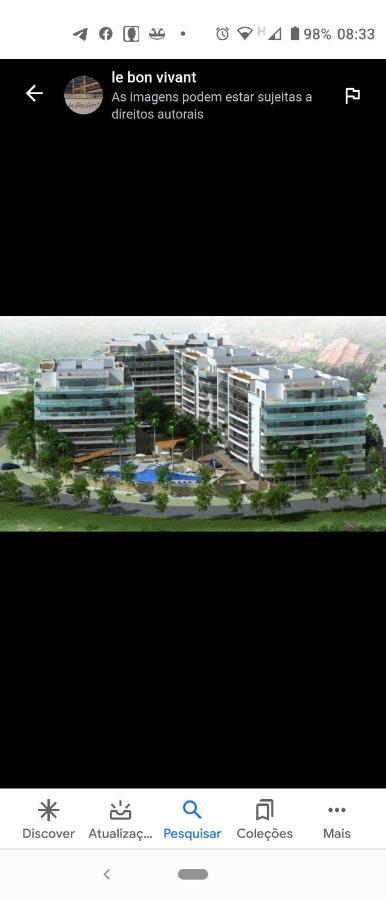Apartment Arraial Do Cabo